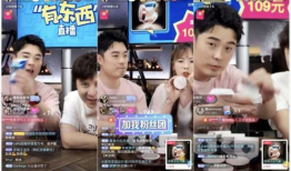 91抖音看免费直播,一键解锁精彩瞬间！