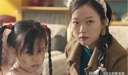 电视剧 后妈,爱与挑战的交织人生